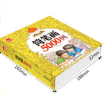 Learn to Draw Book for Baby